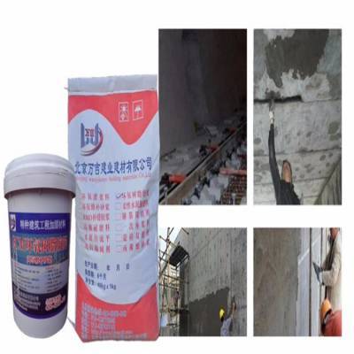 混凝土路面修復與增強全解析 從水泥修補到機場跑道翻新