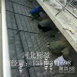 遷安市環氧樹脂修補砂漿廠家與價格解析